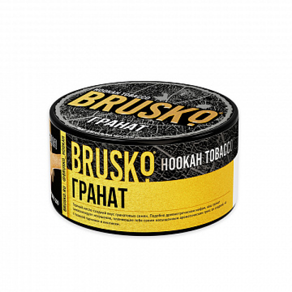 Табак BRUSKO Гранат 125 гр в Новосибирске