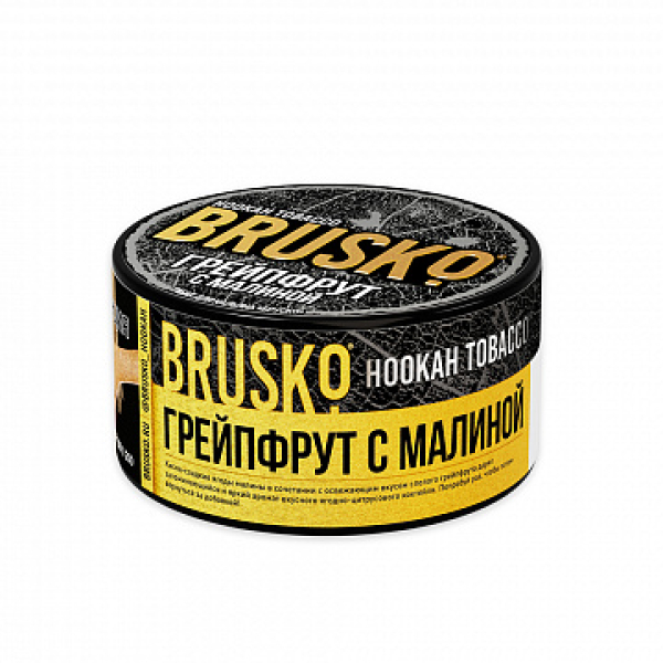 Табак BRUSKO Грейпфрут с малиной 125 гр в Новосибирске