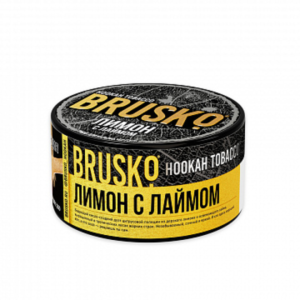 Табак BRUSKO Лимон с лаймом 125 гр в Новосибирске