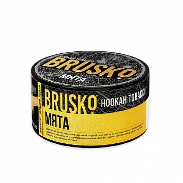 Табак BRUSKO Мята 125 гр в Новосибирске