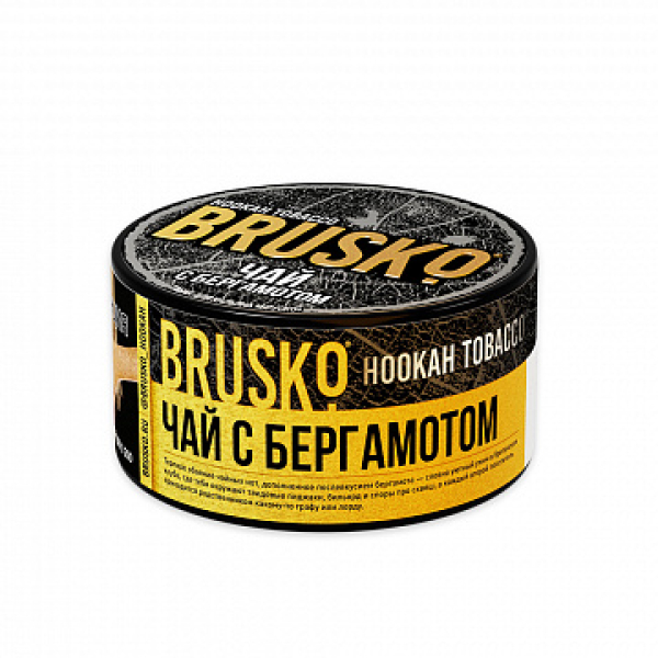 Табак BRUSKO Чай с бергамотом 125 гр в Новосибирске