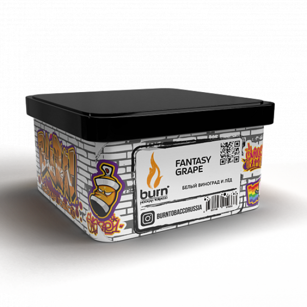 Табак BURN FANTAZZY GRAPE 200 грамм в Новосибирске