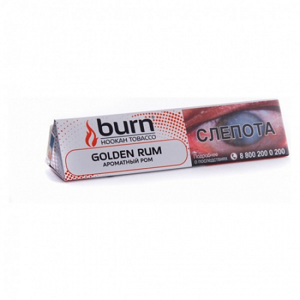 Табак BURN GOLDEN RUM 25 грамм в Новосибирске