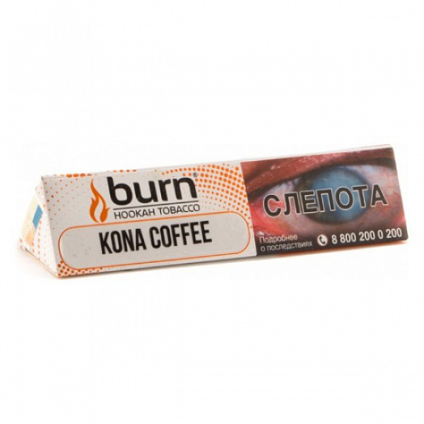 Табак BURN KONA COFFEE 25 грамм в Новосибирске