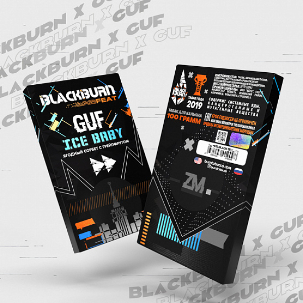 Табак Blackburn GUF Ice Baby 100 грамм в Новосибирске
