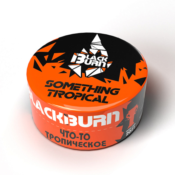 Табак Blackburn Something tropical (Что то тропическое) 100 гр в Новосибирске