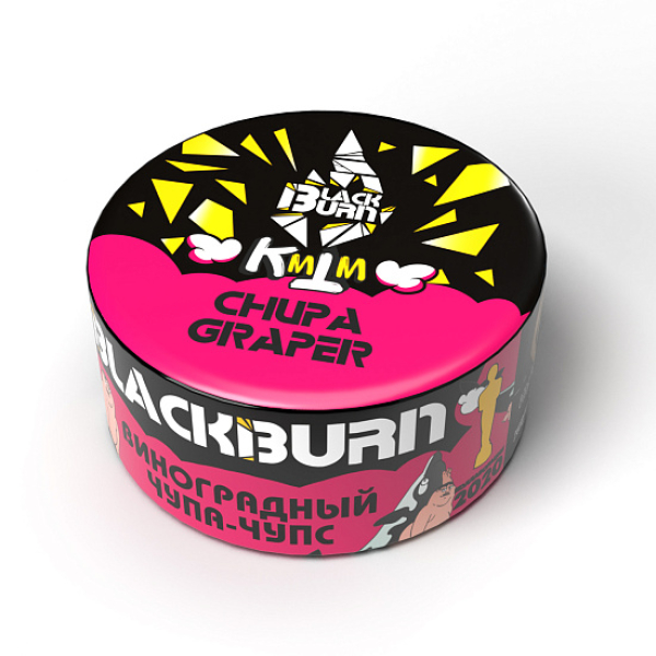 Табак Blackburn Chupa graper (Виноградный чупа чупс) 25 гр в Новосибирске