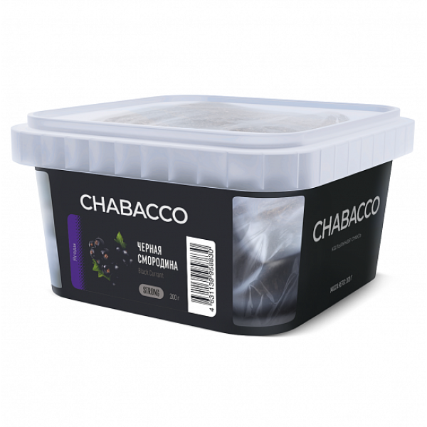 Смесь Chabacco Strong Black Currant (Черная Смородина) 200 гр в Новосибирске