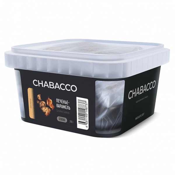 Смесь Chabacco Strong Caramel Cookies (Печенье Карамель) 200 гр в Новосибирске