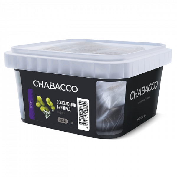 Смесь Chabacco Strong Ice Grape (Освежающий Виноград) 200 гр в Новосибирске