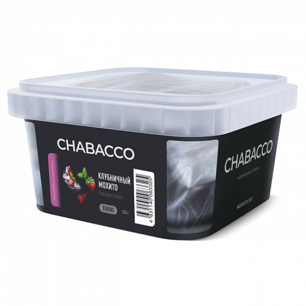 Смесь Chabacco Strong Strawberry Mojito (Клубничныый мохито) 200 гр в Новосибирске