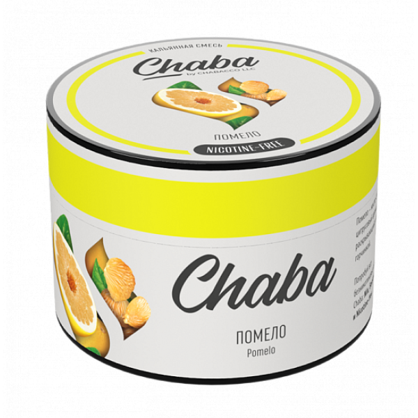 Смесь Chaba Chabacco pomelo (Помело) 50 гр в Новосибирске