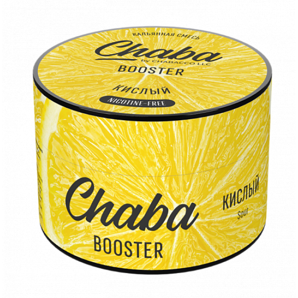 Смесь Chaba Booster Sour (Кислый) 50 гр в Новосибирске
