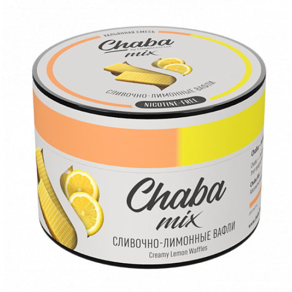 Смесь Chaba mix Creamy Lemon Waffles (Сливочно-Лимонные Вафли) 50 гр в Новосибирске