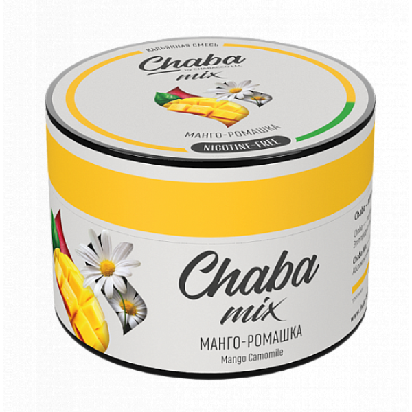 Смесь Chaba mix Mango camomile (Манго ромашка) 50 гр в Новосибирске