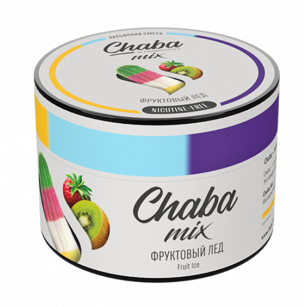 Смесь Chaba mix Mix fruit ice (Фруктовый лед) 50 гр в Новосибирске