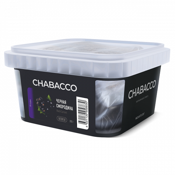 Смесь Chabacco Medium Black Currant (Черная Смородина) 200 гр в Новосибирске