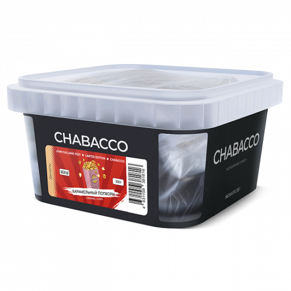Смесь Chabacco Medium Caramel Corn (Карамельный Попкорн) 200 гр в Новосибирске