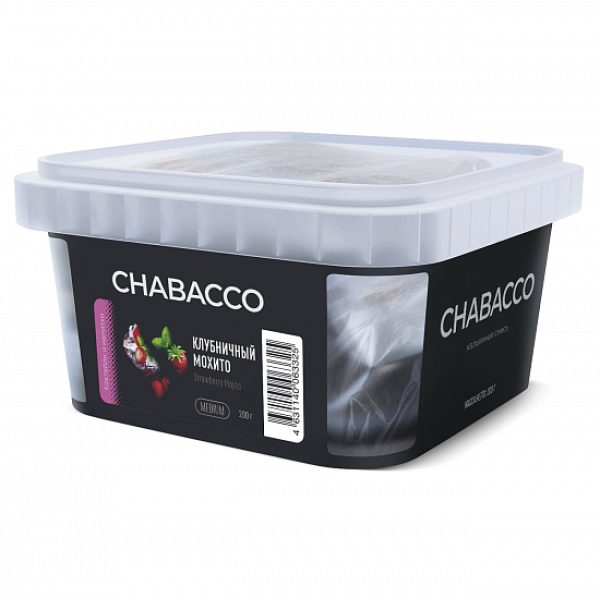 Смесь Chabacco Medium Strawberry Mojito (Клубничный Мохито) 200 гр в Новосибирске