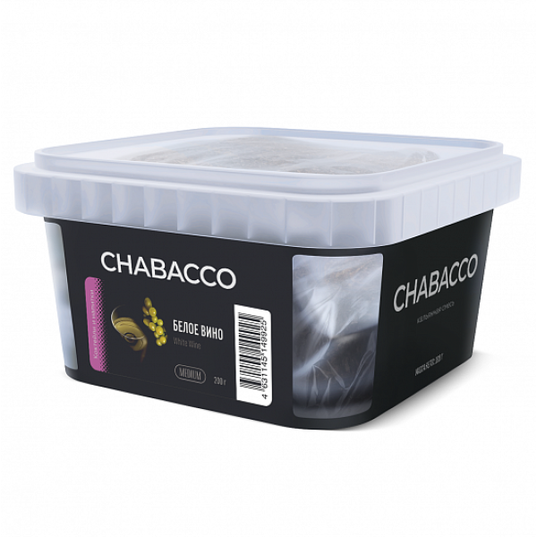 Смесь Chabacco Medium White Wine (Белое Вино) 200 гр в Новосибирске