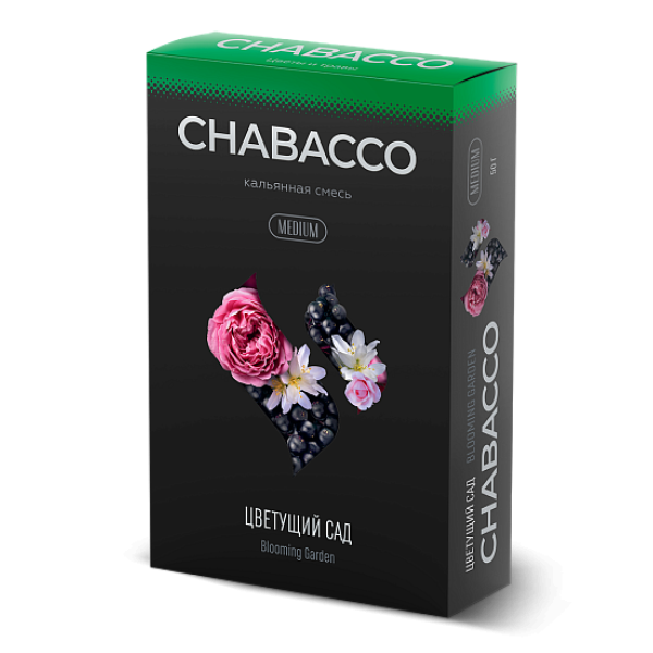 Смесь Chabacco Medium BLOOMING GARDEN (ЦВЕТУЩИЙ САД) 50 гр в Новосибирске