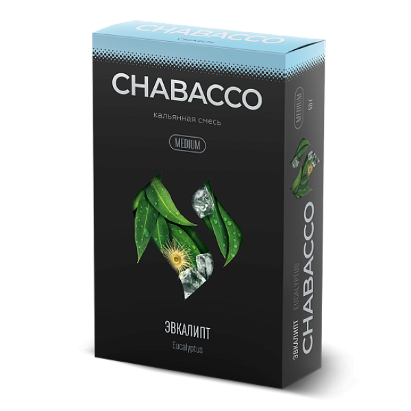 Смесь Chabacco Medium EUCALUPTUS (ЭВКАЛИПТ) 50 гр в Новосибирске