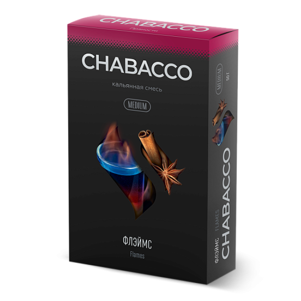 Смесь Chabacco Medium FLAMES (ФЛЕЙМС) 50 гр в Новосибирске