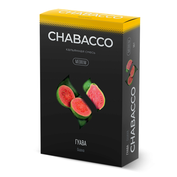 Смесь Chabacco Medium GUAVA (ГУАВА) 50 гр в Новосибирске
