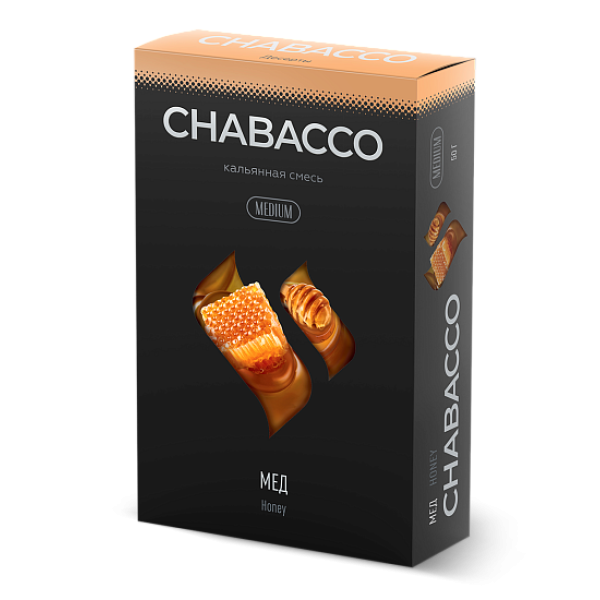 Смесь Chabacco Medium HONEY (МЕД) 50 гр в Новосибирске