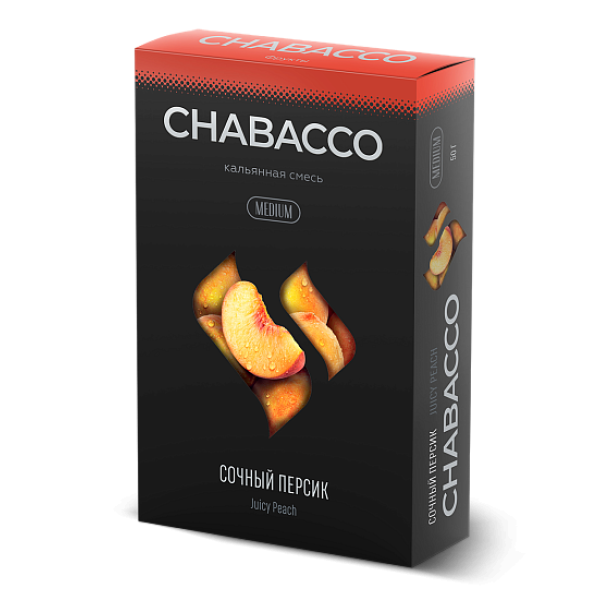 Смесь Chabacco Medium JUICY PEACH (СОЧНЫЙ ПЕРСИК) 50 гр в Новосибирске