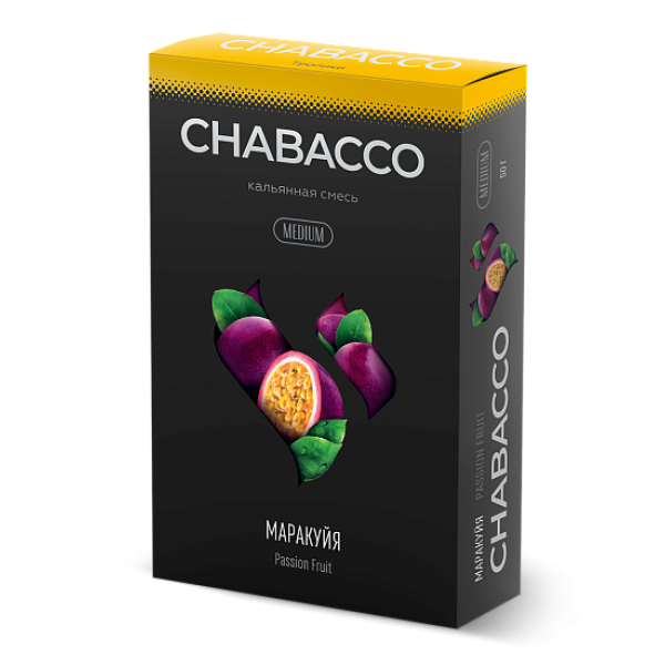 Смесь Chabacco Medium PASSION FRUIT (МАРАКУЙЯ) 50 гр в Новосибирске