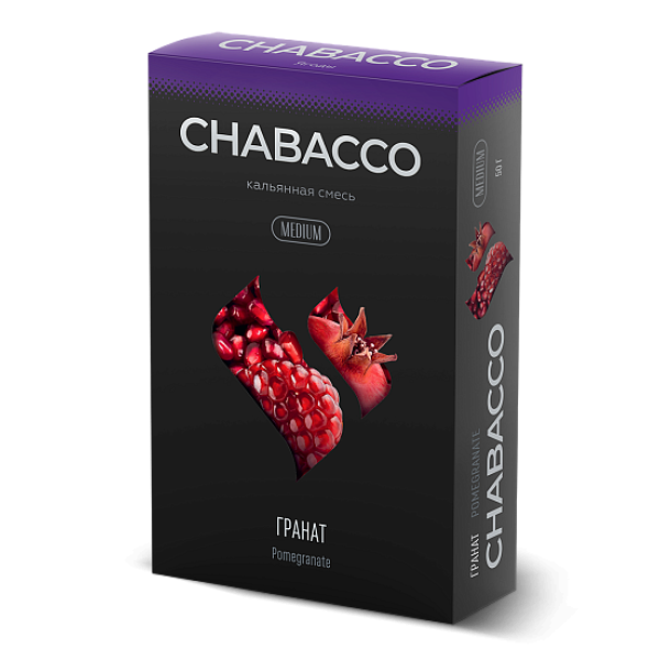 Смесь Chabacco Medium POMEGRANATE (ГРАНАТ) 50 гр в Новосибирске