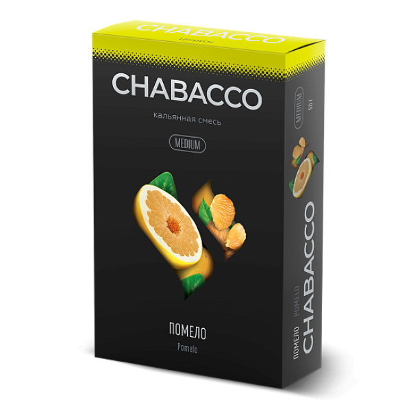 Смесь Chabacco Medium POMELO (ПОМЕЛО) 50 гр в Новосибирске