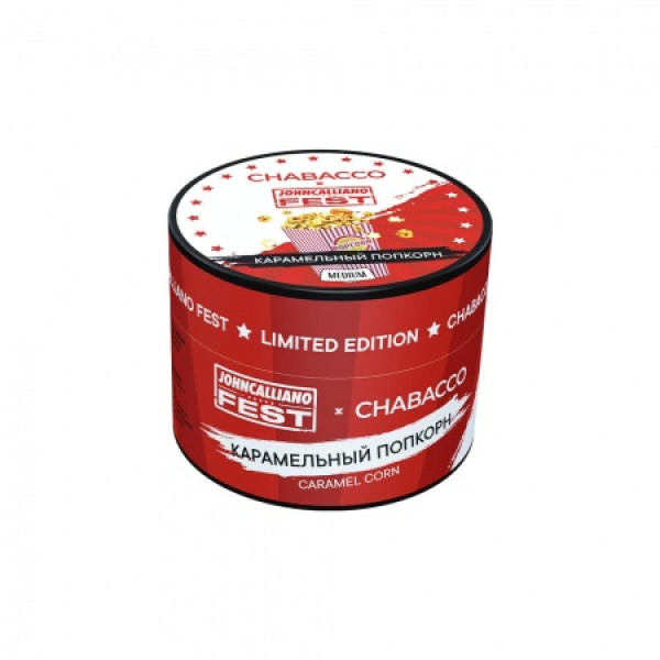 Смесь Chabacco Medium CARAMEL CORN (КАРАМЕЛЬНЫЙ ПОПКОРН) 50 гр в Новосибирске
