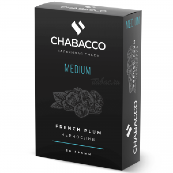 Смесь Chabacco Medium FRENCH PLUM (ЧЕРНОСЛИВ) 50 гр в Новосибирске