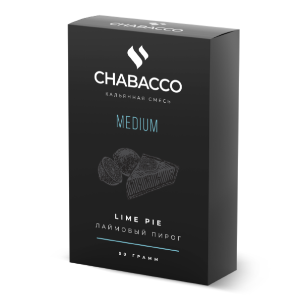 Смесь Chabacco Medium LIME PIE (ЛАЙМОВЫЙ ПИРОГ) 50 гр в Новосибирске