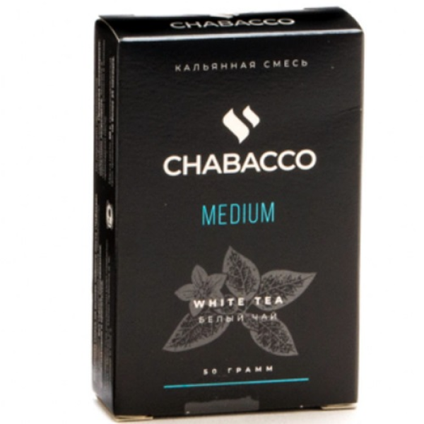 Смесь Chabacco Medium WHITE TEA (БЕЛЫЙ ЧАЙ) 50 гр в Новосибирске