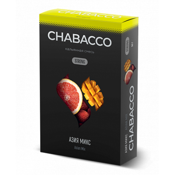 Смесь Chabacco Strong Asian Mix (Азиа Микс) 50 гр в Новосибирске