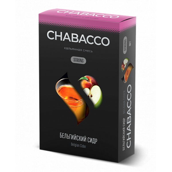 Смесь Chabacco Strong Belgian Cider (Бельгийский Сидр) 50 гр в Новосибирске