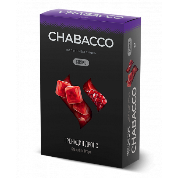 Смесь Chabacco Strong Grenadine Drops (Гренадин Дропс) 50 гр в Новосибирске