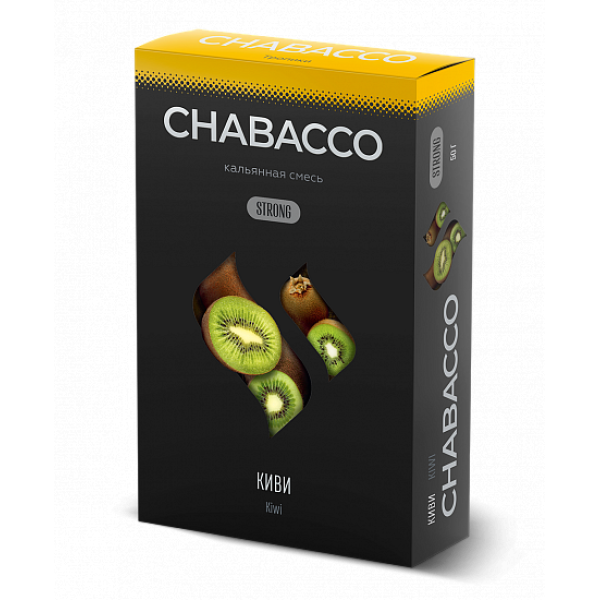 Смесь Chabacco Strong Kiwi (Киви) 50 гр в Новосибирске