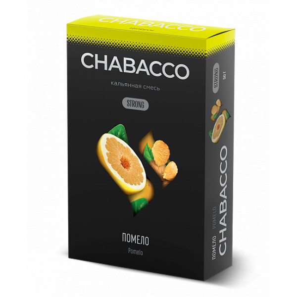 Смесь Chabacco Strong Pomelo (Помело) 50 гр в Новосибирске