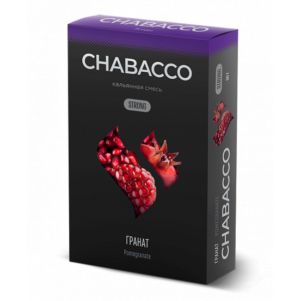 Смесь Chabacco Strong Pomergranate (Гранат) 50 гр в Новосибирске