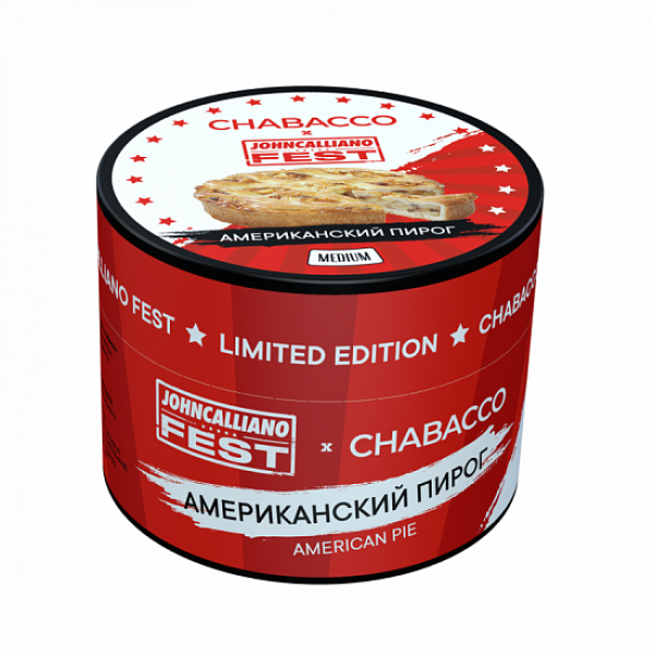 Смесь Chabacco Medium American Pie 50 грамм в Новосибирске