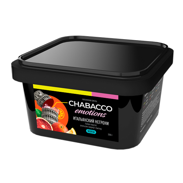 Смесь Chabacco Medium Emotions Italian negroni (Итальянский негрони) 200 гр в Новосибирске