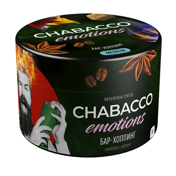 Смесь Chabacco Medium Emotions Bar hopping (Бар хоппинг) 50 гр в Новосибирске