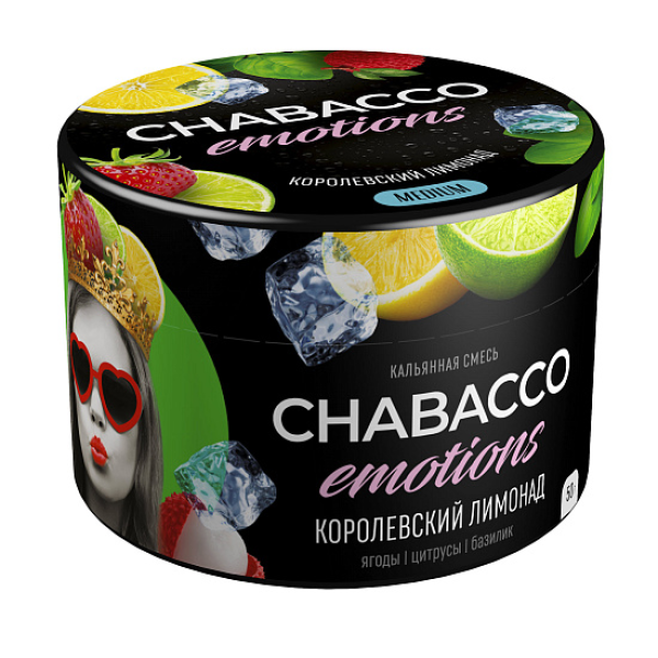Смесь Chabacco Medium Emotions Royal lemonade (Королевский лимонад) 50 гр в Новосибирске