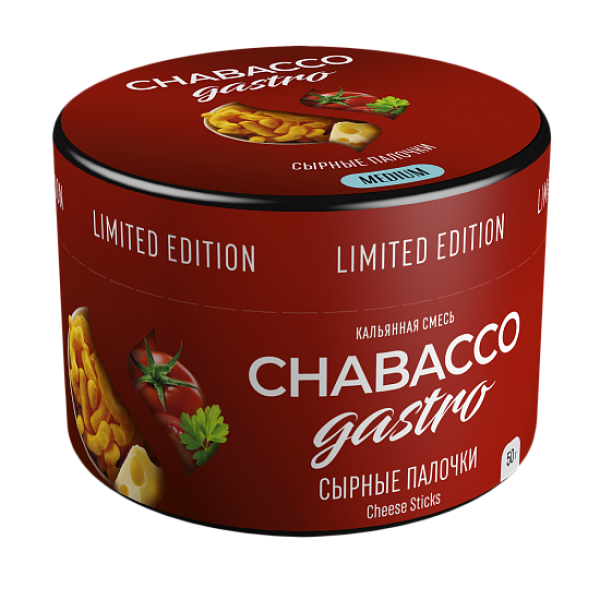 Смесь Chabacco Gastro Cheese sticks (Сырные палочки) 50 гр в Новосибирске