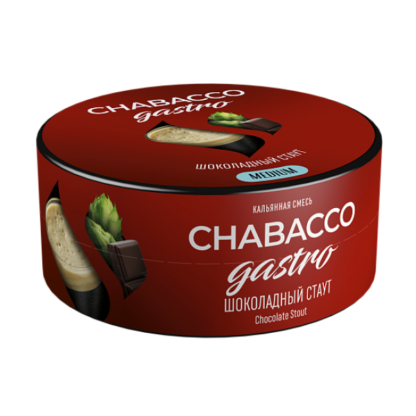 Смесь Chabacco Gastro Chocolate stout (Шоколадный стаут) 25 гр в Новосибирске