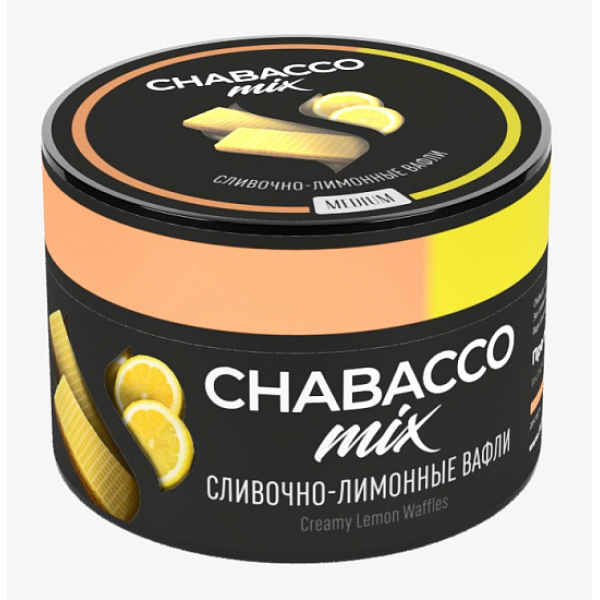 Смесь Chabacco Mix Creamy Lemon Waffles 50 грамм в Новосибирске